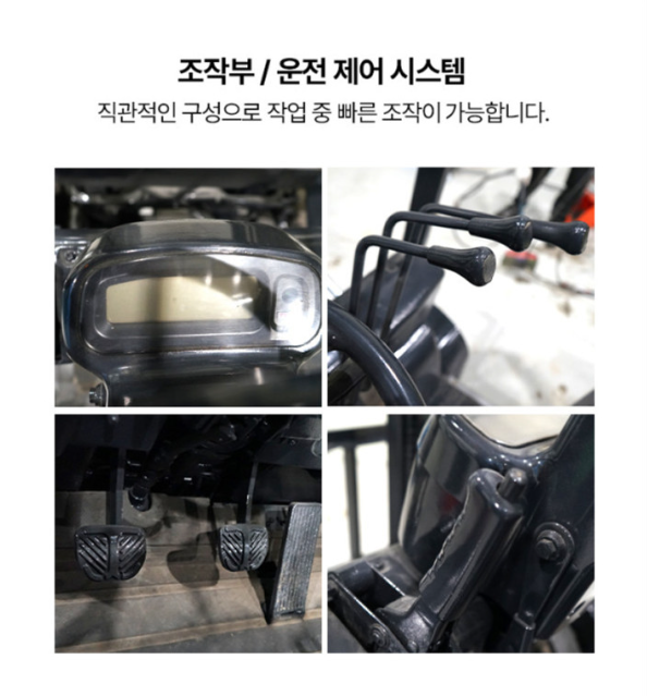 [중고] 전동 지게차 2.5톤 좌식 카운터밸런스 2단 4M TCM FB25-7 F/B, 더블타이어, 신품 배터리, 2011년형