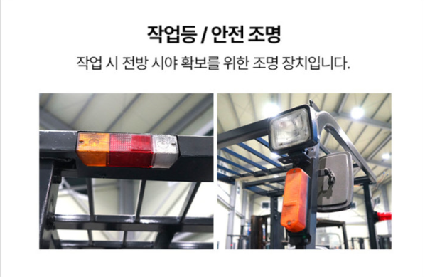 [중고] 전동 지게차 2.5톤 좌식 카운터밸런스 2단 4M TCM FB25-7 F/B, 더블타이어, 신품 배터리, 2011년형