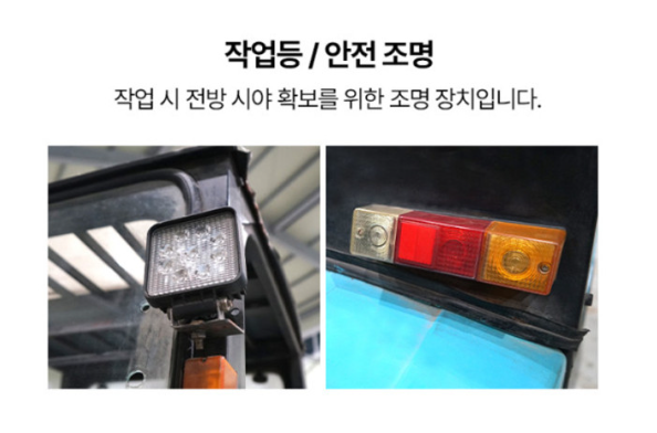 [중고] 전동지게차 2.5톤 좌식 2단 3M 스미토모 8FB25 캐빈(전후지), 신품배터리, 2015년형