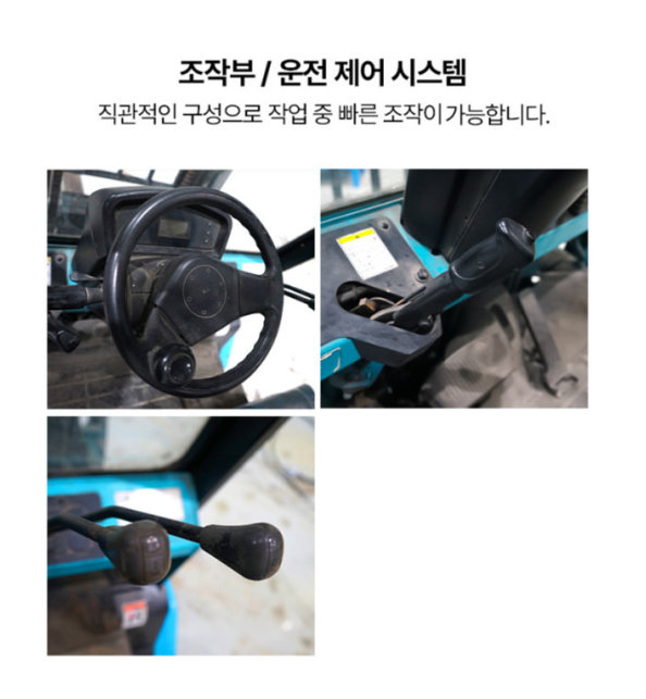 [중고] 전동지게차 2.5톤 좌식 2단 3M 스미토모 8FB25 캐빈(전후지), 신품배터리, 2015년형