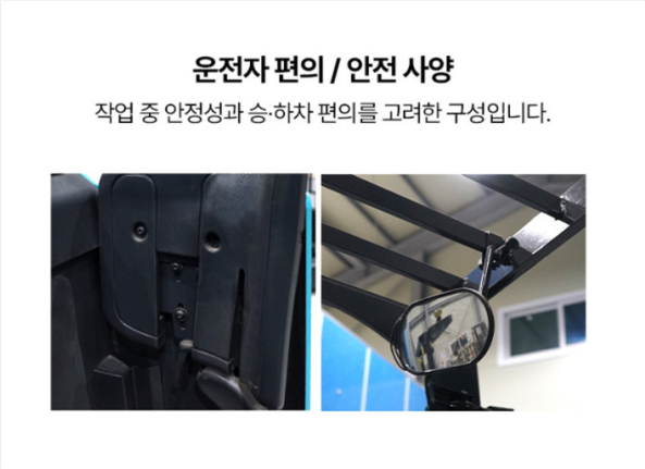 [중고] 전동 지게차 1.5톤 입식 리치형 2단 4M 신코 8FBR15, 신품 배터리, 2008년형