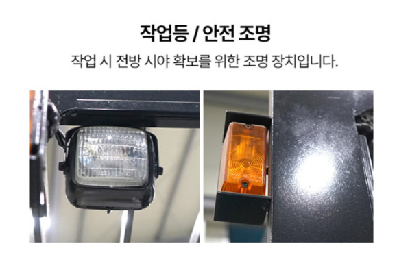 [중고] 전동 지게차 1.5톤 리치 3단 5.7M 스미토모 61-FBRA15WE 신품 배터리, 2009년형