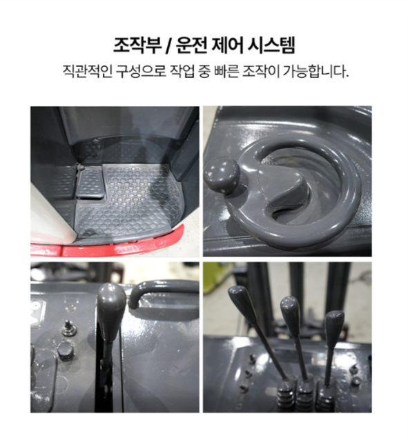 [중고] 전동 지게차 1.8톤 입식 리치 3단 6M 니찌유 FBRMAW18-H75B-600MSF, 신품 배터리 2010년형