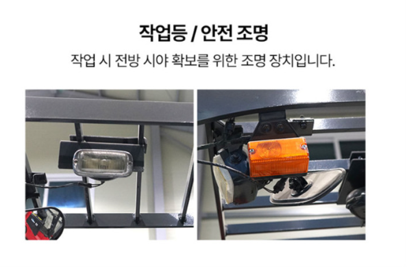 [중고] 전동 지게차 1톤 입식 리치 2단 3M 도요타 7FBR10, 포크 920 2017년형