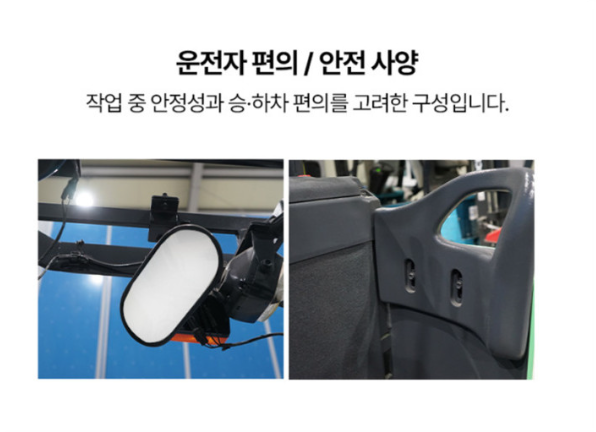 [중고] 전동 지게차 1톤 입식 리치 2단 3M 도요타 7FBR10, 포크 920 2017년형