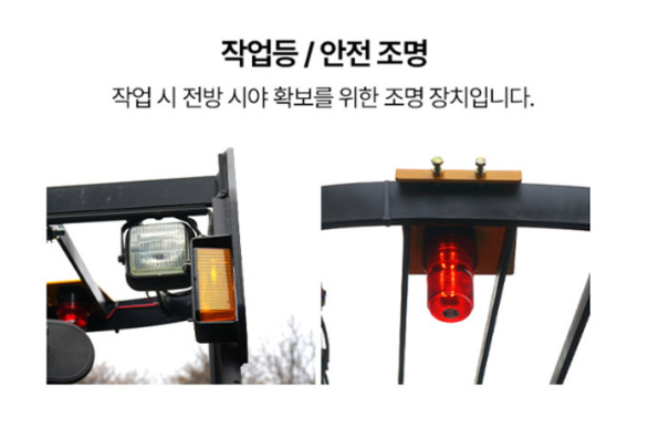 [중고] 전동 지게차 1톤 입식 리치 1단3M 스미토모 61FBR10SXII 2016년형