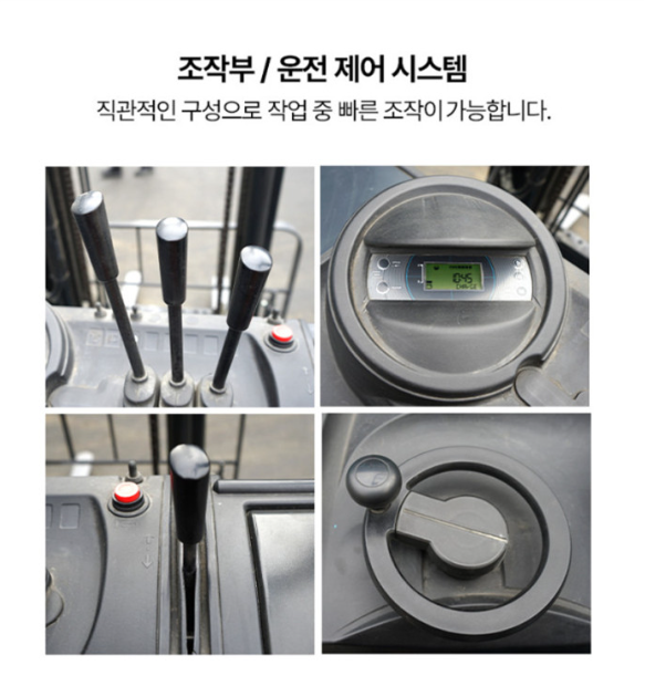 [중고] 전동 지게차 1톤 입식 리치 1단3M 스미토모 61FBR10SXII 2016년형