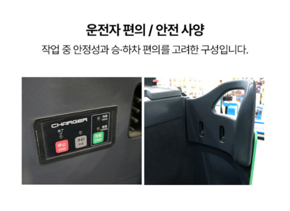 [중고] 전동 지게차 1.5톤 입식 리치 2단3.5M 도요타 7FBR15 2014년형