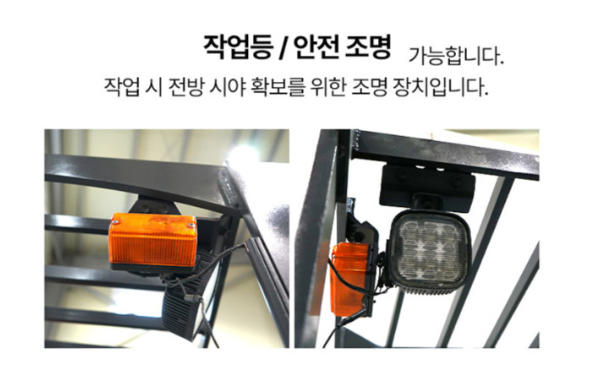[중고] 전동 지게차 1.5톤 입식 리치 2단3.5M 도요타 7FBR15 2014년형