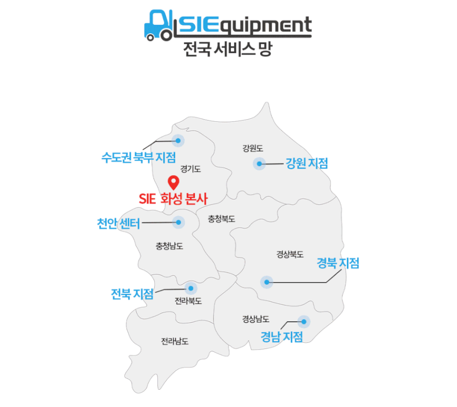 [중고] 전동 지게차 1.5톤 좌식 2단3.5M 도요타 7FB15 F/P 편개식 2014년형