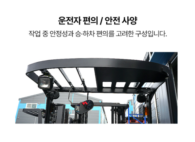 [중고] 전동지게차 스미토모 1.5톤 입식 2단4M 61FBR15SJXII 2019년형