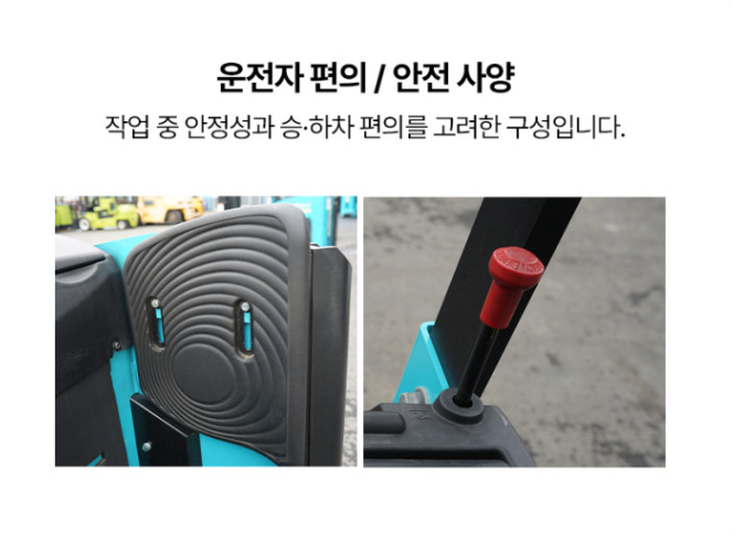 [중고] 전동지게차 스미토모 1.5톤 입식 2단4M 61FBR15SJXII 2019년형